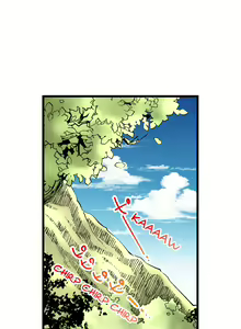 Page 37 of Fucking My Husband's Younger Brother - preview thumbnail