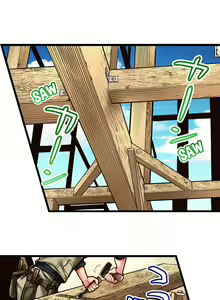 Page 39 of Fucking My Husband's Younger Brother - preview thumbnail