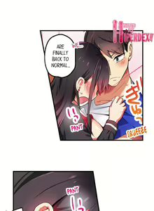 Page 105 of Fucking My Niece at the Girls' Pajama Party - preview thumbnail
