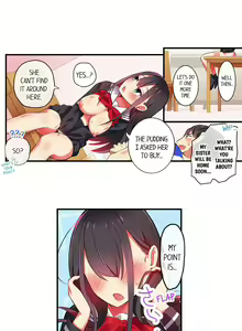 Page 114 of Fucking My Niece at the Girls' Pajama Party - preview thumbnail