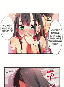 Page 19 of Fucking My Niece at the Girls' Pajama Party - preview thumbnail