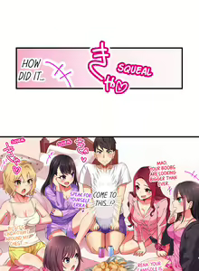 Page 5 of Fucking My Niece at the Girls' Pajama Party - preview thumbnail