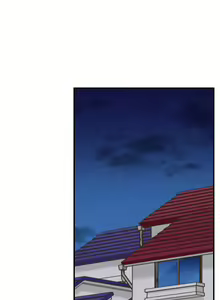 Page 116 of Nozoki Connect - preview thumbnail