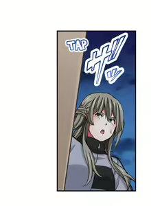 Page 119 of Nozoki Connect - preview thumbnail