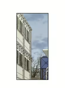Page 123 of Nozoki Connect - preview thumbnail
