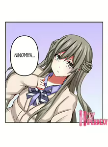 Page 150 of Nozoki Connect - preview thumbnail