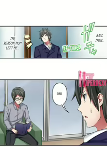 Page 168 of Nozoki Connect - preview thumbnail
