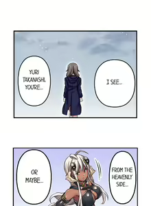 Page 180 of Nozoki Connect - preview thumbnail