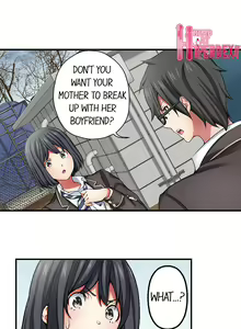 Page 55 of Nozoki Connect - preview thumbnail