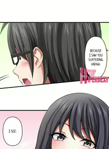 Page 90 of Nozoki Connect - preview thumbnail