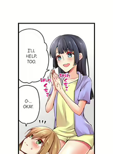 Page 1026 of Ren Arisugawa Is Actually A Girl - preview thumbnail