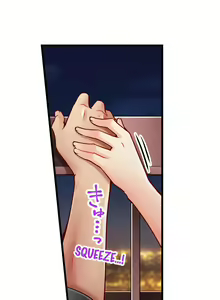 Page 1044 of Ren Arisugawa Is Actually A Girl - preview thumbnail