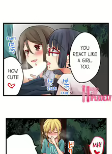 Page 1060 of Ren Arisugawa Is Actually A Girl - preview thumbnail