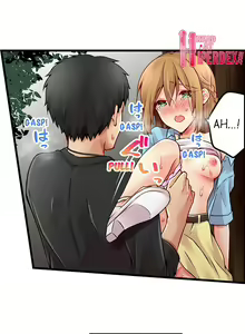 Page 1063 of Ren Arisugawa Is Actually A Girl - preview thumbnail