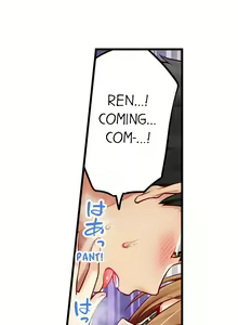 Page 1064 of Ren Arisugawa Is Actually A Girl - preview thumbnail