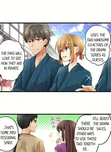 Page 1070 of Ren Arisugawa Is Actually A Girl - preview thumbnail