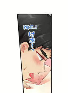 Page 1094 of Ren Arisugawa Is Actually A Girl - preview thumbnail