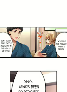 Page 1124 of Ren Arisugawa Is Actually A Girl - preview thumbnail