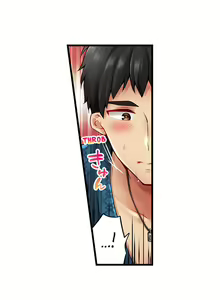 Page 1141 of Ren Arisugawa Is Actually A Girl - preview thumbnail