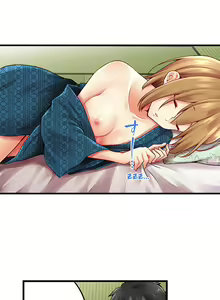 Page 1144 of Ren Arisugawa Is Actually A Girl - preview thumbnail