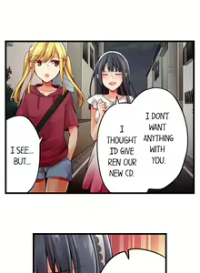 Page 1160 of Ren Arisugawa Is Actually A Girl - preview thumbnail
