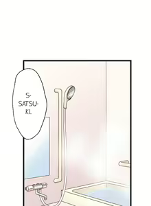 Page 116 of Ren Arisugawa Is Actually A Girl - preview thumbnail