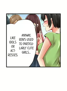 Page 1180 of Ren Arisugawa Is Actually A Girl - preview thumbnail