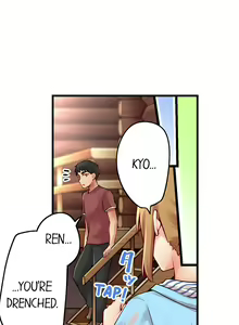 Page 1184 of Ren Arisugawa Is Actually A Girl - preview thumbnail