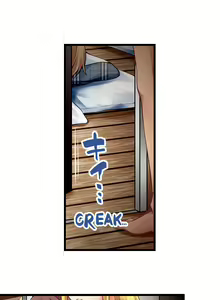 Page 1220 of Ren Arisugawa Is Actually A Girl - preview thumbnail