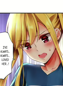 Page 1251 of Ren Arisugawa Is Actually A Girl - preview thumbnail