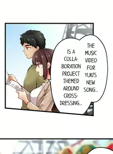 Page 1253 of Ren Arisugawa Is Actually A Girl - preview thumbnail