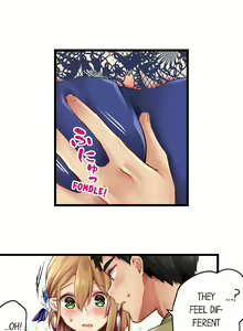 Page 1260 of Ren Arisugawa Is Actually A Girl - preview thumbnail