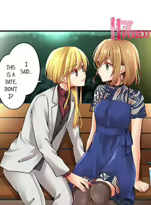 Page 1284 of Ren Arisugawa Is Actually A Girl - preview thumbnail