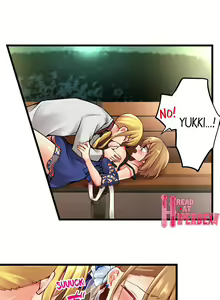 Page 1289 of Ren Arisugawa Is Actually A Girl - preview thumbnail
