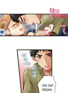 Page 1325 of Ren Arisugawa Is Actually A Girl - preview thumbnail