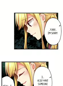 Page 1341 of Ren Arisugawa Is Actually A Girl - preview thumbnail