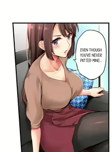 Page 1384 of Ren Arisugawa Is Actually A Girl - preview thumbnail