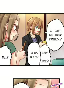 Page 1414 of Ren Arisugawa Is Actually A Girl - preview thumbnail