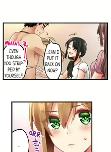 Page 1420 of Ren Arisugawa Is Actually A Girl - preview thumbnail