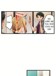 Page 1421 of Ren Arisugawa Is Actually A Girl - preview thumbnail