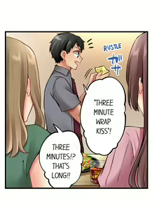 Page 1423 of Ren Arisugawa Is Actually A Girl - preview thumbnail