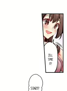 Page 1424 of Ren Arisugawa Is Actually A Girl - preview thumbnail
