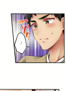 Page 1427 of Ren Arisugawa Is Actually A Girl - preview thumbnail
