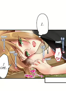 Page 1435 of Ren Arisugawa Is Actually A Girl - preview thumbnail