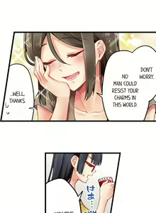 Page 1470 of Ren Arisugawa Is Actually A Girl - preview thumbnail