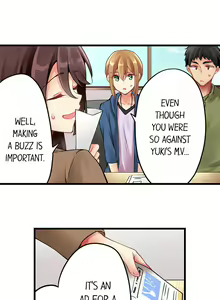 Page 1486 of Ren Arisugawa Is Actually A Girl - preview thumbnail