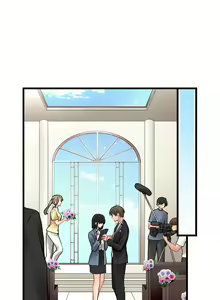 Page 1489 of Ren Arisugawa Is Actually A Girl - preview thumbnail