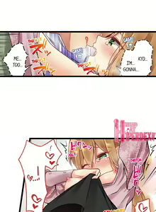 Page 1581 of Ren Arisugawa Is Actually A Girl - preview thumbnail