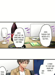 Page 1644 of Ren Arisugawa Is Actually A Girl - preview thumbnail