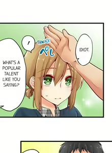 Page 165 of Ren Arisugawa Is Actually A Girl - preview thumbnail